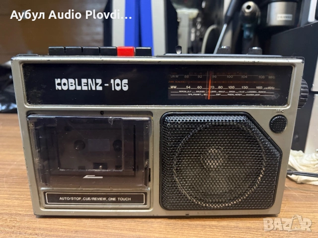 Koblenz-106 Радио