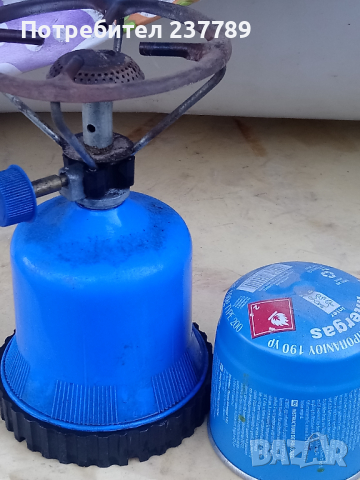 Редуцир винтили, снимка 4 - Газови котлони - 36247859