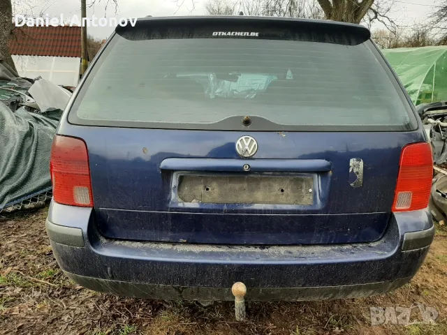 Пасат б5 1.9тди 116 на части Passat b5 1.9tdi, снимка 4 - Части - 50064375