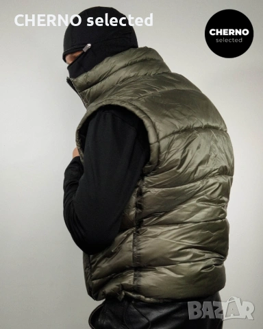 Пухен елек DRYKORN Veron Quilted Puffer Vest – размер L•XL – Нов с етикети