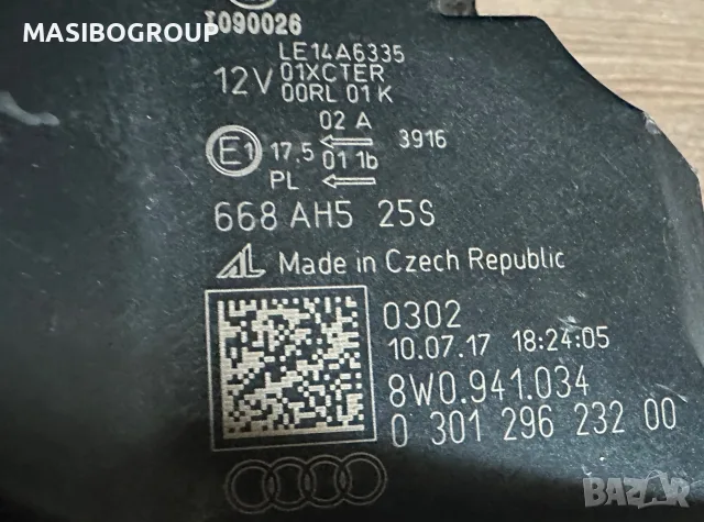 Фарове Full Led фар за Ауди А4 Б9 Audi A4 B9, снимка 7 - Части - 43047433