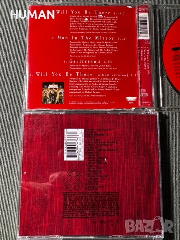 Michael Jackson - Janet - Jackson 5, снимка 18 - CD дискове - 53478047