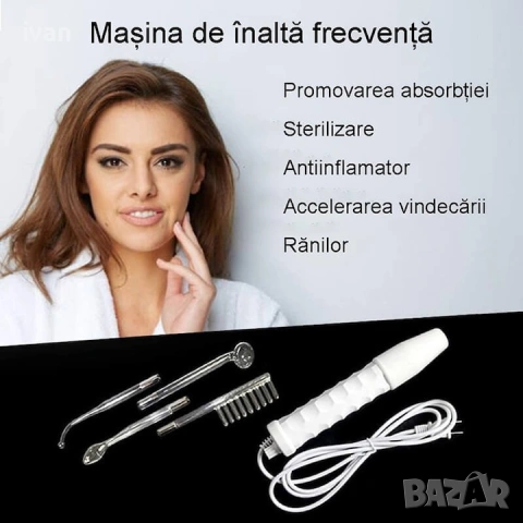 апарат дарсонвал - козметичен уред за озонотерапия , снимка 7 - Други - 53306068