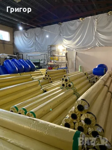 Режем парчета по ваш размер. Прозрачен Винил 500,800,1000мик. , снимка 8 - Други стоки за дома - 47770391