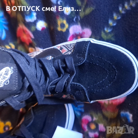  Оригинал велур скейт високи кецове VANAS етно десен, снимка 5 - Кецове - 51800815