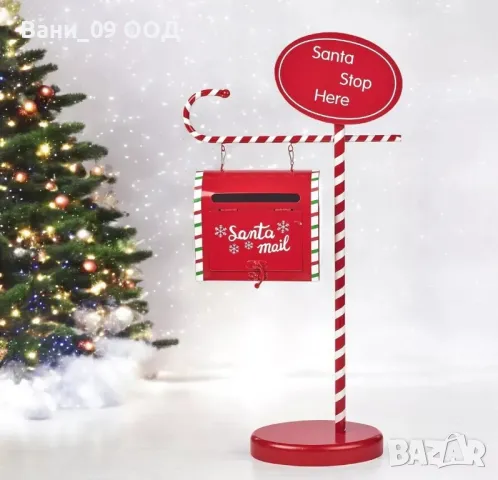 Коледна пощенска кутия 51см, снимка 3 - Декорация за дома - 47598125