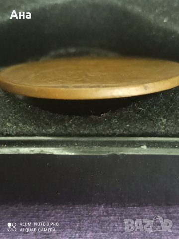 1 пени 1921 , снимка 1