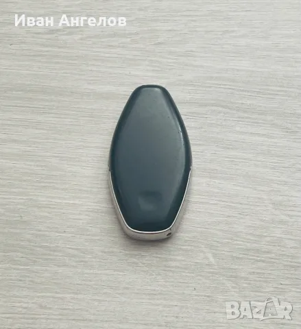 Оригинален ключ за McLaren 570S, снимка 2 - Аксесоари и консумативи - 55944688