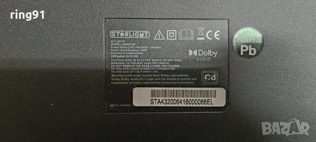 Main board - TD.MS6886.762 TV Starlight 43DM7700, снимка 4 - Части и Платки - 56096566