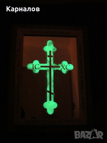 Светеща икона Светия Кръст, снимка 2 - Икони - 42559961