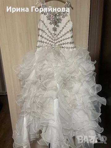 Празнична рокля за момиче на 9.10г