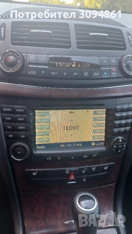 автомобили, снимка 7 - Автомобили и джипове - 51786014