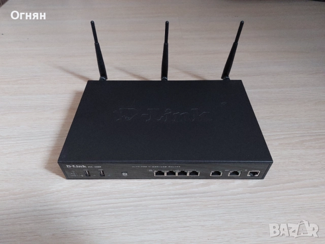 Продавам гигабитов рутер D-link DSR-1000n