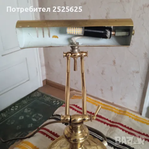 Настолна ел.лампа - месинг, снимка 5 - Настолни лампи - 49604501