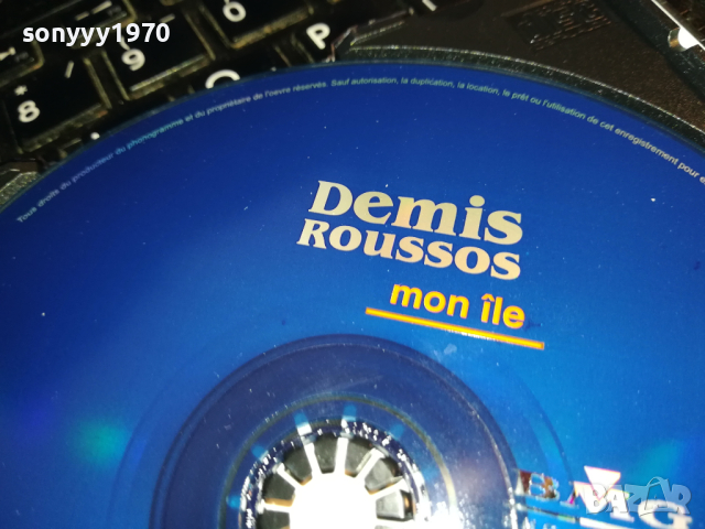 DEMIS ROUSSOS CD 0103241558, снимка 11 - CD дискове - 44555979