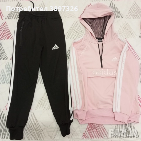 Комплект Адидас за момиче 