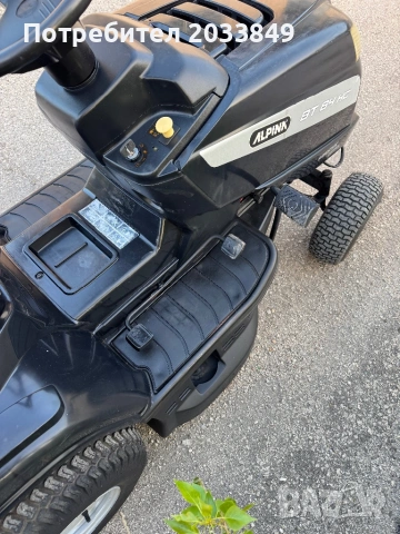 Тракторна косачка Alpina BT 84 HC, снимка 5 - Градинска техника - 53820225