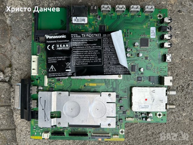 Main board TNPH0935 1A, снимка 1 - Части и Платки - 40234493