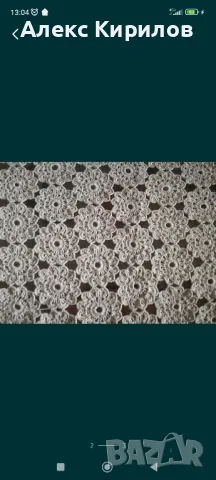 Каре на една кука, снимка 2 - Покривки за маси - 50094437