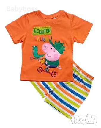 Пижама за момче с Прасенцето Джордж, снимка 1
