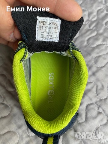 Детски зимни обувки Trillkids 28 номер, снимка 8 - Детски боти и ботуши - 52151974