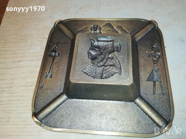 EGYPT-ПЕПЕЛНИК ВНОС FRANCE 1403241435, снимка 12 - Антикварни и старинни предмети - 44761746