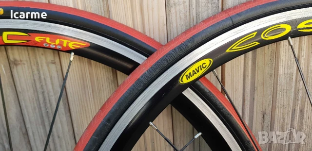 Комплект шосейни капли Mavic Cosmic Elite 28 цола, снимка 2 - Части за велосипеди - 50563617