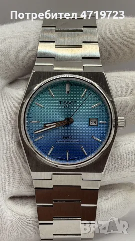 Tissot Prx Powermatic 80 Sky Blue Gradient, снимка 4 - Мъжки - 55785596