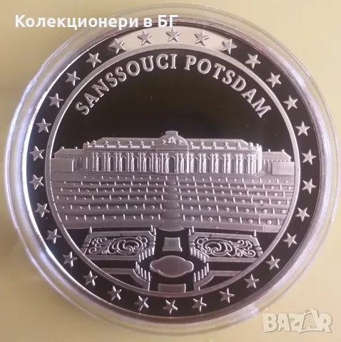 ПЛАКЕТ "ПОДСДАМ - ДВОРЕЦА САНСУСИ" - ГЕРМАНИЯ