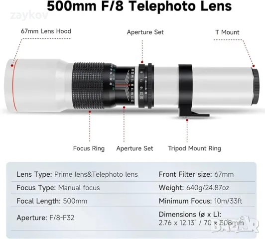 JINTU 500mm/1000mm f/8 ръчен телескопичен обектив, снимка 2 - Други инструменти - 48624096