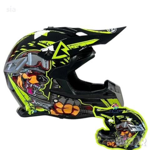 Кросова каска, Каска за мотор, АТВ, Тротинетка