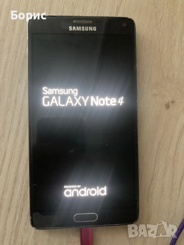 Samsung Note 4, перфектен, снимка 13 - Samsung - 56334164