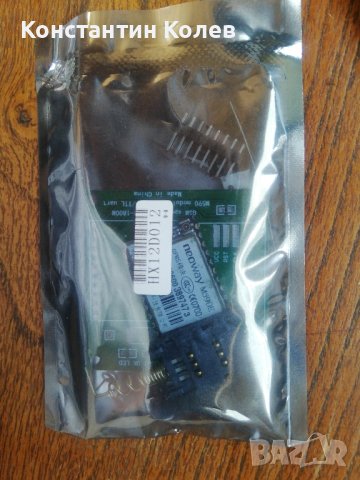M590E GSM GPRS MODULE, DIY, снимка 2 - Друга електроника - 41245239
