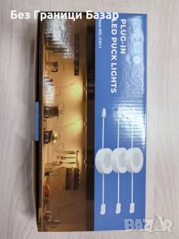 Ново LED шкаф осветление 750 лумена, топла бяла светлина, комплект от 3 лампи, снимка 8 - Лампи за таван - 48244414