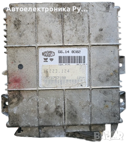 Компютър Peugeot 205 306 405 ECU, 192917, 9623757180, G6.140D02