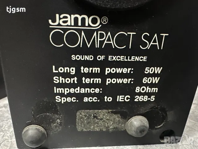 Jamo Compact SAT, снимка 5 - Тонколони - 48327802