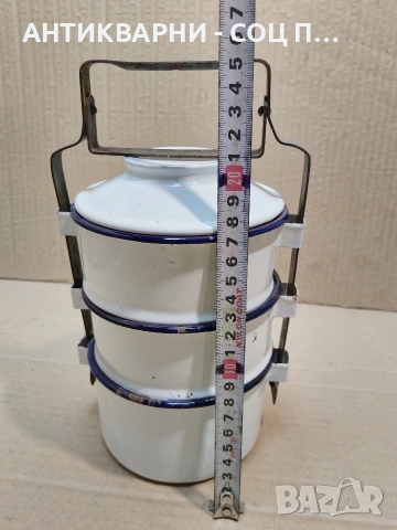 Стара Соц Българска Емайлирана Садинка / 1966 г. / НОМЕР 1625., снимка 11 - Антикварни и старинни предмети - 53670753