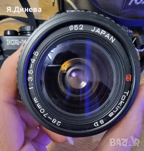 Фотоапарат Ricoh KR-10x , снимка 7 - Фотоапарати - 52067089