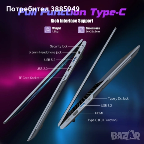 ACEMAGIC FHD Gaming CPU-7735HS 16GB/512GB, снимка 5 - Лаптопи за игри - 52622475