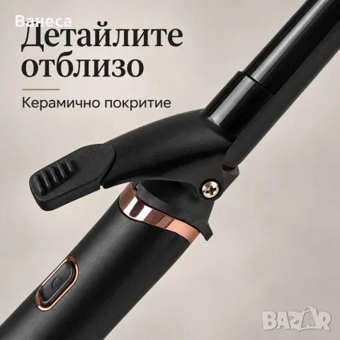 Комплект за стилизиране на коса 5 в 1 с керамично покритие, снимка 7 - Аксесоари за коса - 56234693