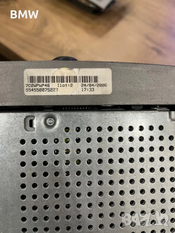 Навигация Пежо 407, снимка 6 - Навигация за кола - 53802228