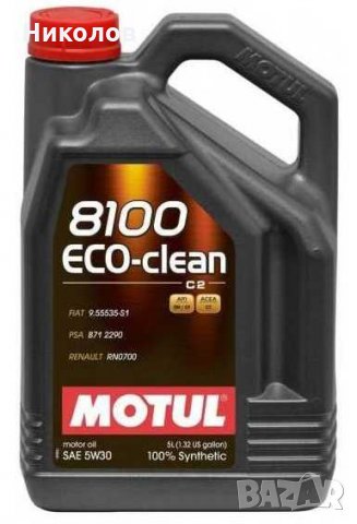 Моторно масло MOTUL 5L, снимка 2 - Аксесоари и консумативи - 34629949