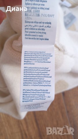 Детски пуловер Okaidi, снимка 4 - Детски пуловери и жилетки - 41468565