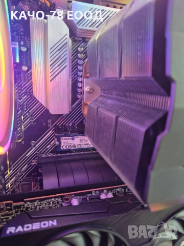   Геймърски компютър , снимка 6 - Геймърски - 53723747