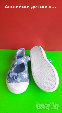 Английски детски кецки-GEORGE , снимка 4 - Детски гуменки - 36201884