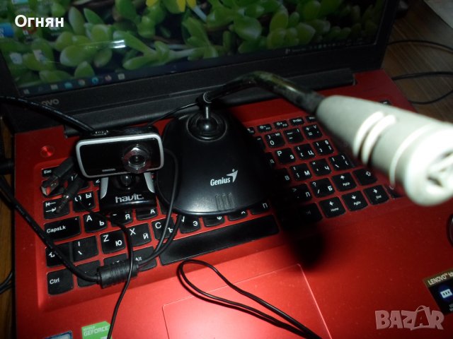 Камера и микрофон за компютър, снимка 3 - Други - 39316635