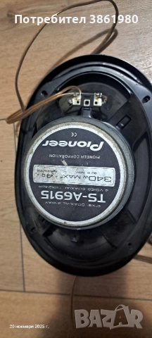 Pioneer оригинални тонколони, снимка 2 - Тонколони - 52485525