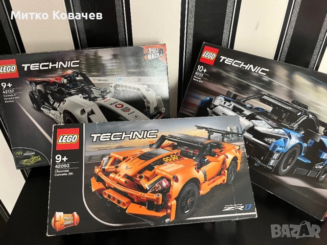 LEGO Techinic сетове + подарък