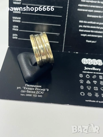 Златен пръстен 14К , 6,67 гр, снимка 5 - Пръстени - 53690431
