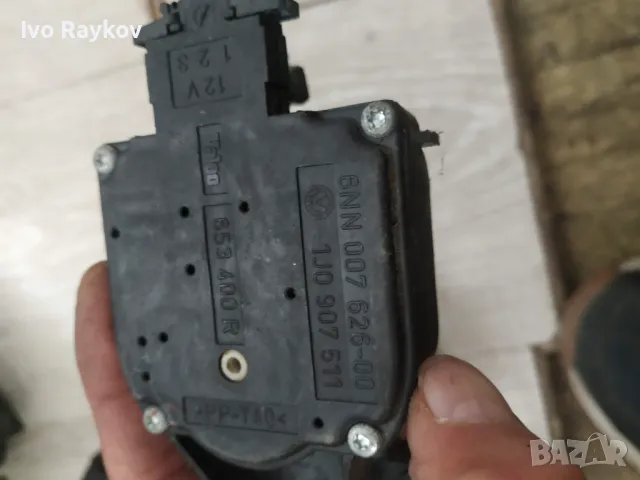 Моторче Клапи Парно за Голф 4 , 1J0 907 511, снимка 5 - Части - 50242988